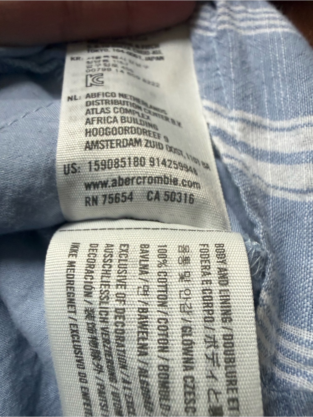 Abercrombie & Fitch Blue Stripe Button Down Mini Dress / Size XS / EUC! 🩵 - Picture 8 of 8